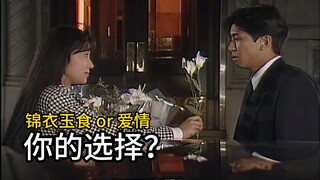 世奇三部治愈系经典：《幸福的选择》《视线》《人类的种子》