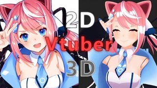 [Transfer] [Modeling process] Using Blender to make Vtuber [From 2D to 3D] Two-dimensional character