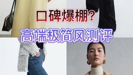 Bài đánh giá cửa hàng nổi tiếng số 83: RoseLingLing | Uy tín nức lòng? Giá cả có tương xứng với chất