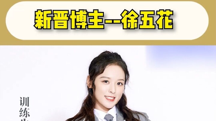 Hilarious—netizens are really good at spilling the beans!
