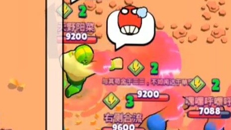 How ridiculous is the reason for the rubber man to purge his kind——Fighting Time 03