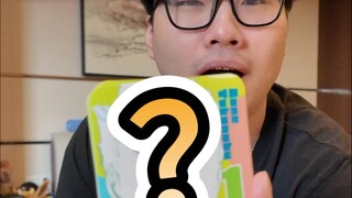 วันที่ 1 สิงหาคม เกมวอลเลย์บอลทำให้ฉันได้รับผลกระทบอย่างหนัก...