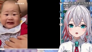 Japanese natural little sister watching "Children's Tribulation on June 1st"