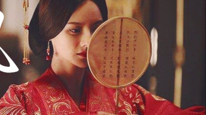 [The Empress Mixed Cut] For the Phoenix