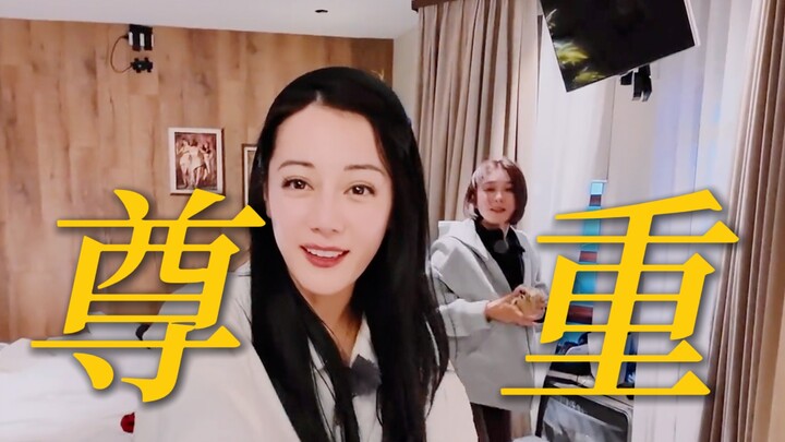 ใครว่าพี่หัวลี่ยังได้รับการดูแลไม่ดีเท่าทีมงานระดับห้าดาว? แขกพิเศษยังต้องคอยเป็นห่วงว่าพวกเขาจะได้ก