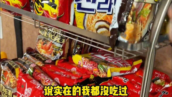 At Korean construction site cafeterias, you can cook instant noodles for breakfast.