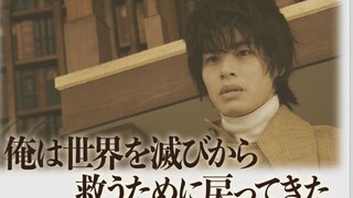 竟然直接收录飞羽真和贤人的对话？！2020年最香的玩具之一，DX圣剑台词Ver.2.04【假面骑士Saber】