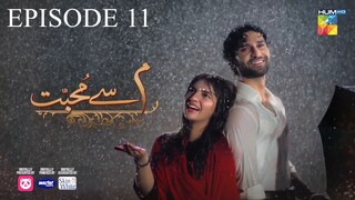 Meem Se Mohabbat Season 1 Episode 11 (Hindi/1080)