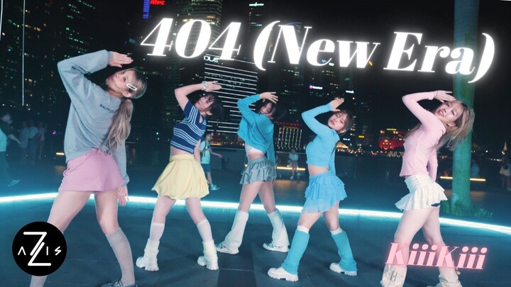 【Z Axis Dance Crew】KiiiKiii kembali dengan lagu yang super energetik: 404 New Era — cover dance road