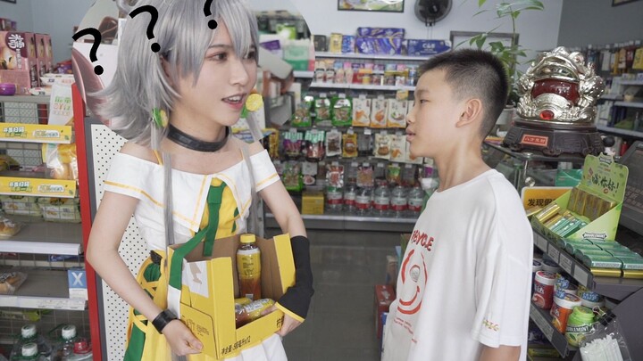 Social death scene! Doing the Luo Tianyi dance in front of the boss for lemon tea!