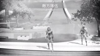 Apex Mime "Control"