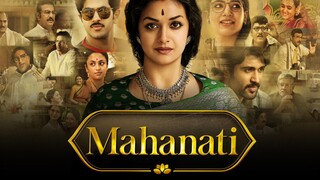Mahanati Full Movie In Hindi Dubbed