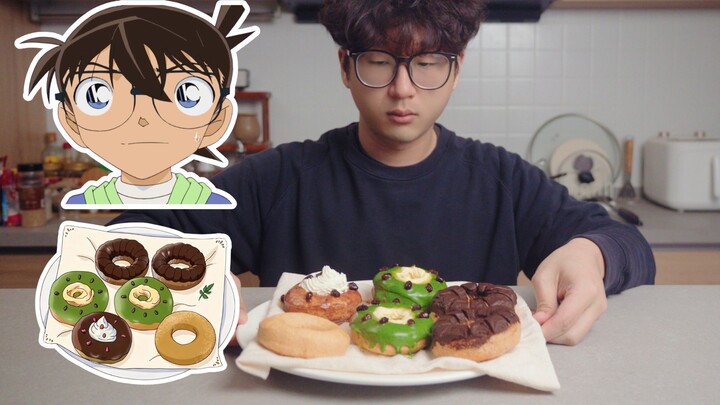 Bánh donut “hạng bét” của thám tử lừng danh Conan! Còn có cả vị dưa muối nữa?