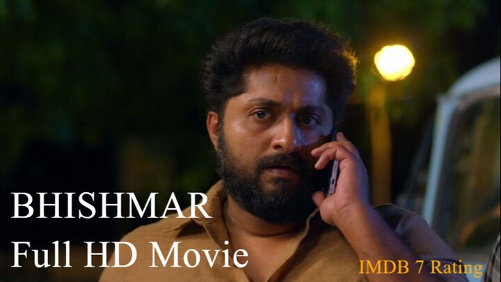 Bhishmar (2026) Malayalam HQ HDRip - 720p - x264