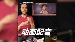 Tự mình lồng tiếng cho phim hoạt hình nào!