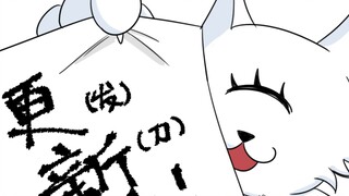 【咒术回战手书】DON'T WORRY BE HAPPY【全员向】