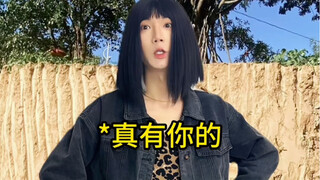 你好，方便救我一下吗？