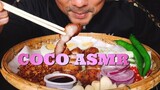ASMR:Fried Pork (EATING SOUNDS)|COCO SAMUI ASMR #กินโชว์หมูทอด
