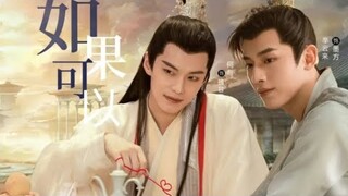 [FMV] Mặc Phương x Phất Dung Quân || Tân Vân Lai x Hà Dữ || Dữ Phụng Hành The Legend of Shen Li 与凤行
