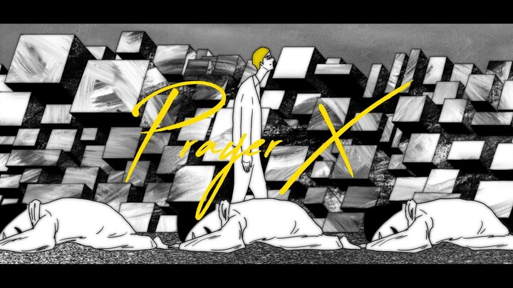 [Official] King Gnu - "Prayer X" MV (animation "Thriller" ED) (Chinese subtitles)