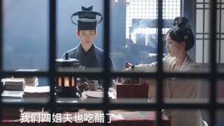 我们四姐夫，在维护四娘子的路上，也是厉害的呢