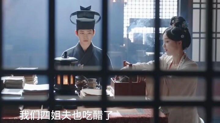 我们四姐夫，在维护四娘子的路上，也是厉害的呢