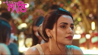 এই জন্যই মেয়েদের প্রতি বেশি আসক্ত হতে নেই | Masti's (Bangla Dubbed) | Telugu Romantic Web Series