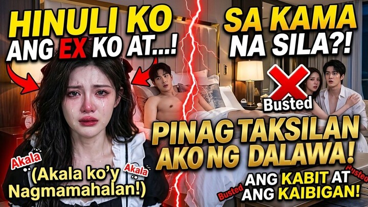 Nahuli ng asawa ang ex niya at lalaking kaibigan nito sa kama...! Iskandaloây lantad