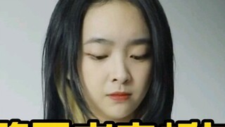 จริงๆ แล้วเขา...กล้าขอลูกสาวเจ้านายเหรอ?