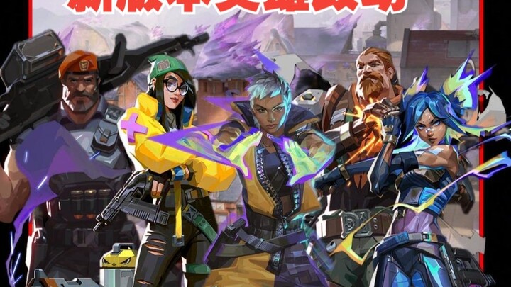Versi 11.00 memberikan peningkatan epik pada Phantom Edge, sementara Renata, Fire Mage, dan Neon men