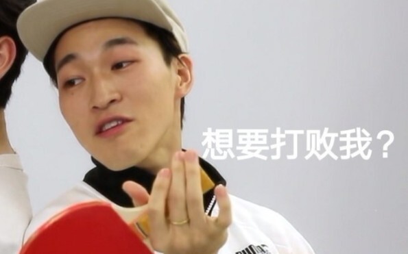 关于发现赞多跳了铁门坎然后连夜做了个视频这件事