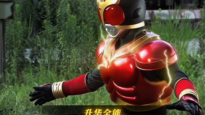 “平成旧十年”