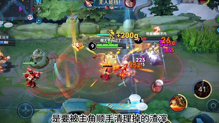 萧炎为什么这么受欢迎？