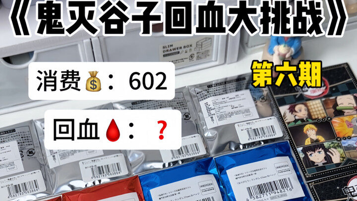 [Foodie Diary] Episode 27.0: If you think the Yiyong team is disliked, watch this episode!