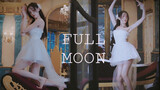 Cover Tari "Full Moon" - SUNMI