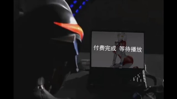 早期贝利亚看片，视频比片难找