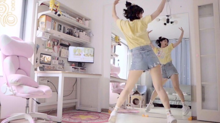 【Yuzujiang】Strive to be the last to cover the dance, let's do a BDF home dance "Towards the Sun"! ~Z