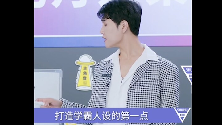 「抓马侦探第二季」big胆！敢点名半个娱乐圈