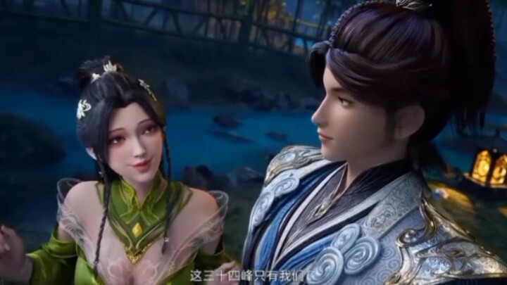 Preview Supreme Gods Emperor Episode 646