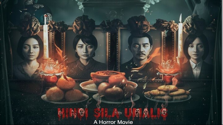 HINDI SILA UMALIS ⚜️ TAGALOG DUBBED HORROR ⚜️ FULL MOVIE ⚜️ RITCHE DTV