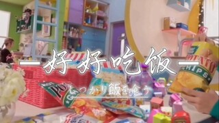 特 摄 神 人の生 日 祝 福