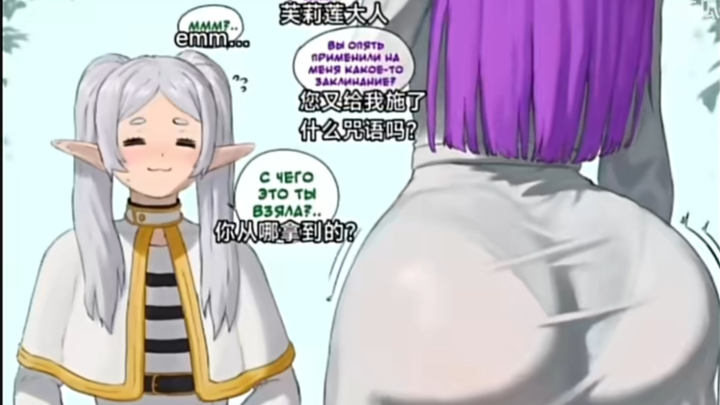 梗图合集（58）