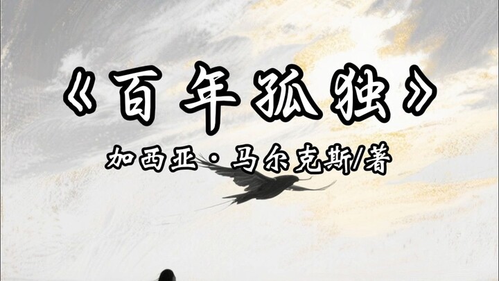 Nikmati Pesona Sastra Karya Agung Dunia Bersama!