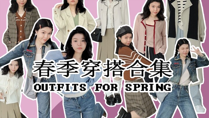 Spring clothes are all ready—just waiting for the weekend!