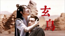 【玄鸟×与凤行|宿命感】“神明的世界孤寂无趣,阿璃,万幸有你。”
