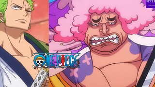 Fitur One Piece #458: Potensi Master Baru Zoro, Pendekar Iblis Asura Doji Sh*maru