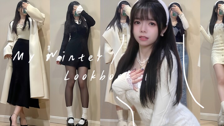 Regal, Rich-Girl Vibe Lady | Gentle & Elegant Atmosphere Outfit | Beautiful New Year Greetings and R
