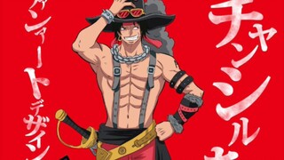 One Piece, the movie version of "RED", character posters, let the fans have a look for free, to comm