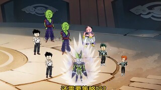 Traveling to the Dragon Ball World and Becoming Vegeta Episode 264