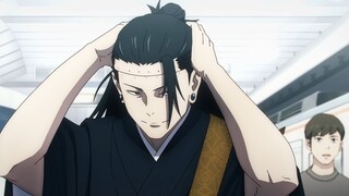 ตอนใหม่ในเดือนกรกฎาคม: Gojo Satoru ถูกผนึกด้วยน้ำมันฤดูร้อนปลอม และต้องใช้เวลาอย่างน้อยพันปีจึงจะหลุ